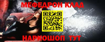 mix Тверь