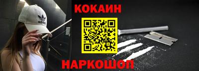 молекула духа Кулебаки