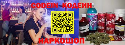 ПСИЛОЦИБИНОВЫЕ ГРИБЫ Кумертау