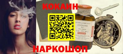 таблы Кунгур