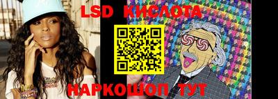 молекула духа Кулебаки