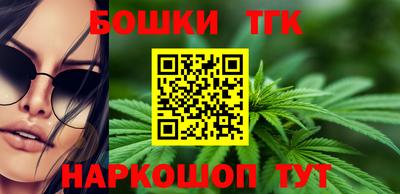 таблы Кунгур