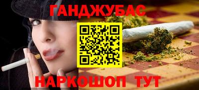 ПСИЛОЦИБИНОВЫЕ ГРИБЫ Кумертау