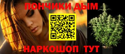 ПСИЛОЦИБИНОВЫЕ ГРИБЫ Кумертау
