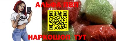 таблы Кунгур