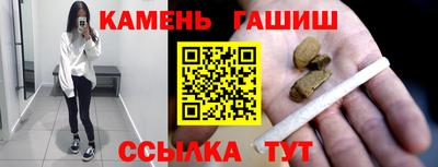 молекула духа Кулебаки